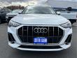 2021 Audi Q3 45 S line Premium SUV
