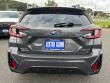 2024 Subaru Crosstrek Limited SUV