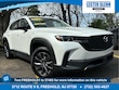  Mazda CX-50