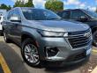 2023 Chevrolet Traverse LT Leather AWD