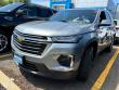 2023 Chevrolet Traverse LT Leather AWD
