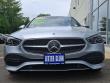 2022 Mercedes-Benz C-Class C 300 4MATIC Sedan
