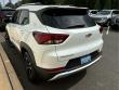 2023 Chevrolet Trailblazer LT FWD