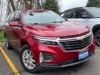 2023 Chevrolet Equinox LT FWD