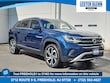  Volkswagen Atlas Cross Sport