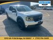  Ford Maverick