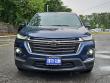 2023 Chevrolet Traverse LT Cloth SUV