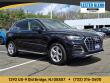 2021 Audi Q5 Premium
