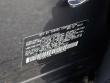 2024 Subaru Forester 4DR CVT SUV