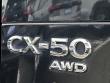 2023 Mazda CX-50 2.5 S Preferred Plus Package