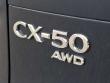 2025 Mazda CX-50 2.5 Turbo Premium Package SUV