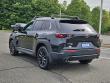 2023 Mazda CX-50 2.5 S Preferred Plus Package
