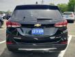 2024 Chevrolet Equinox LT SUV