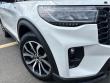 2025 Ford Explorer ST-Line 4WD