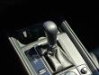 2023 Mazda CX-50 2.5 S Preferred Plus Package AWD