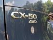 2023 Mazda CX-50 2.5 S Preferred Plus Package AWD