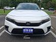 2024 Honda Civic EX CVT