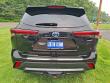 2022 Toyota Highlander Hybrid Hybrid Limited AWD (Natl)