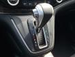 2015 Honda CR-V EX-L AWD