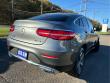 2017 Mercedes-Benz GLC 300 GLC 300 4MATIC Coupe