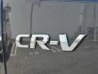2020 Honda CR-V EX-L AWD