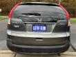 2013 Honda CR-V EX AWD