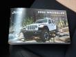 2022 Jeep Wrangler Unlimited Willys Sport 4x4