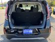 2024 Kia Soul LX IVT