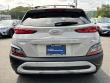 2022 Hyundai Kona SEL SUV