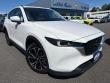 2023 Mazda CX-5 2.5 S Premium Plus Package SUV