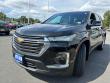2023 Chevrolet Traverse LS w/1LS SUV