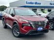 2024 Nissan Rogue S SUV