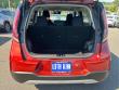 2023 Kia Soul LX Hatchback