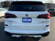 2023 BMW X5 xDrive40i SUV