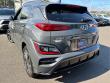 2023 Hyundai Kona N Line SUV