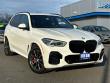 2023 BMW X5 xDrive40i SUV