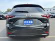 2023 Mazda CX-5 2.5 S Select Package SUV