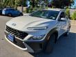 2023 Hyundai Kona SEL SUV
