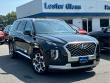 2021 Hyundai Palisade Calligraphy SUV