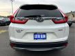 2017 Honda CR-V EX-L AWD SUV