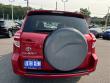 2009 Toyota RAV4 Base SUV