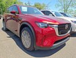  Mazda CX-90