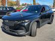 2024 Mazda CX-50 2.5 S Preferred Package SUV