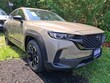 Mazda CX-50
