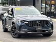 2023 Mazda CX-50 2.5 S Preferred Plus Package SUV
