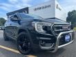 2022 GMC Terrain AT4 SUV