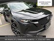  Mazda CX-50