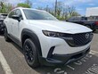  Mazda CX-50 Hybrid