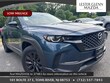  Mazda CX-50