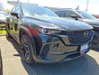  Mazda CX-50